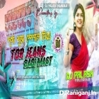 Tor Jeans Badi Mast Nagpuri Visarjan Special Mix By Dj Palash Nalagola 